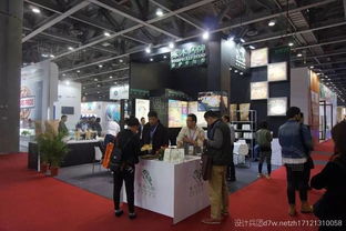 2017广州酒店用品展 专业设计服务引领行业新风尚