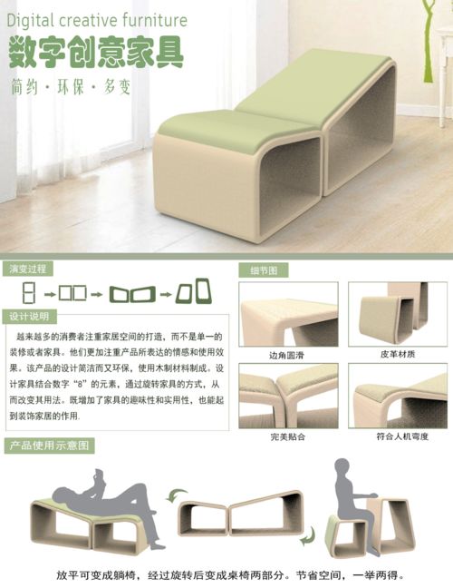 创艺新生，陶艺未来 2021届江西陶瓷工艺美院产品艺术设计专业毕业设计作品展