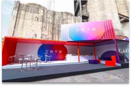 创意执行一体化，专业设计引领龙岗年会新高度