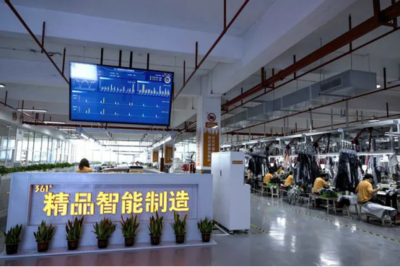 传统产业OUT了?看看聚集50多家上市公司的福建晋江!